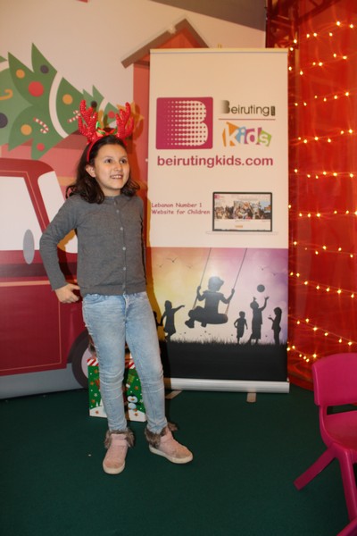 Jounieh Christmas Wonders 2018
